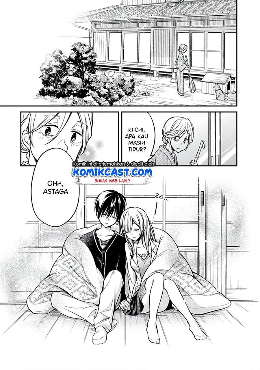 Koi to Utatane Chapter 28